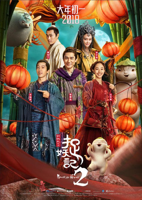 作假威明顿学院毕业证